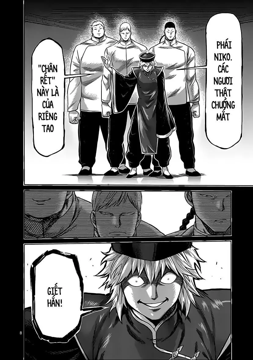 Chapter 91