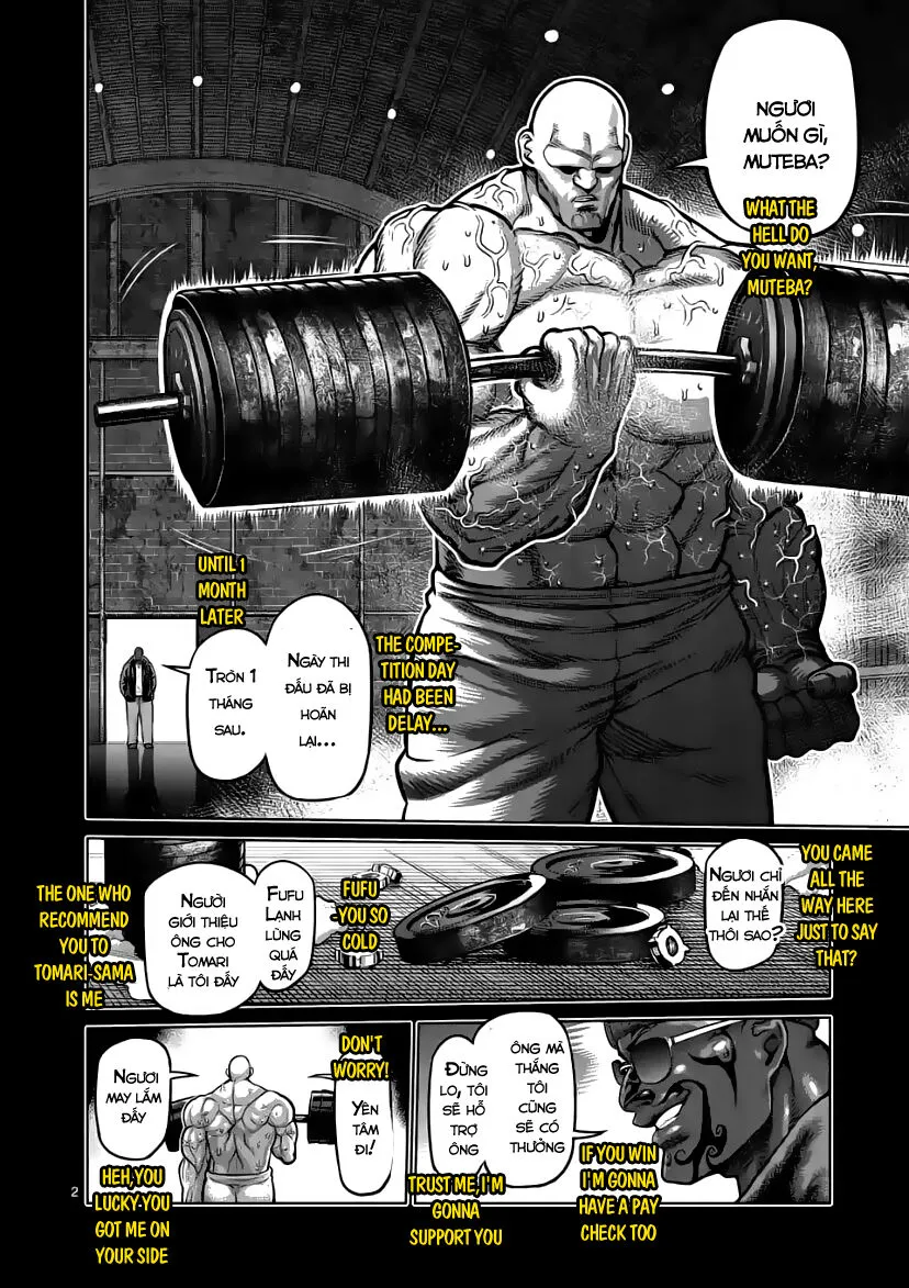 Chapter 75