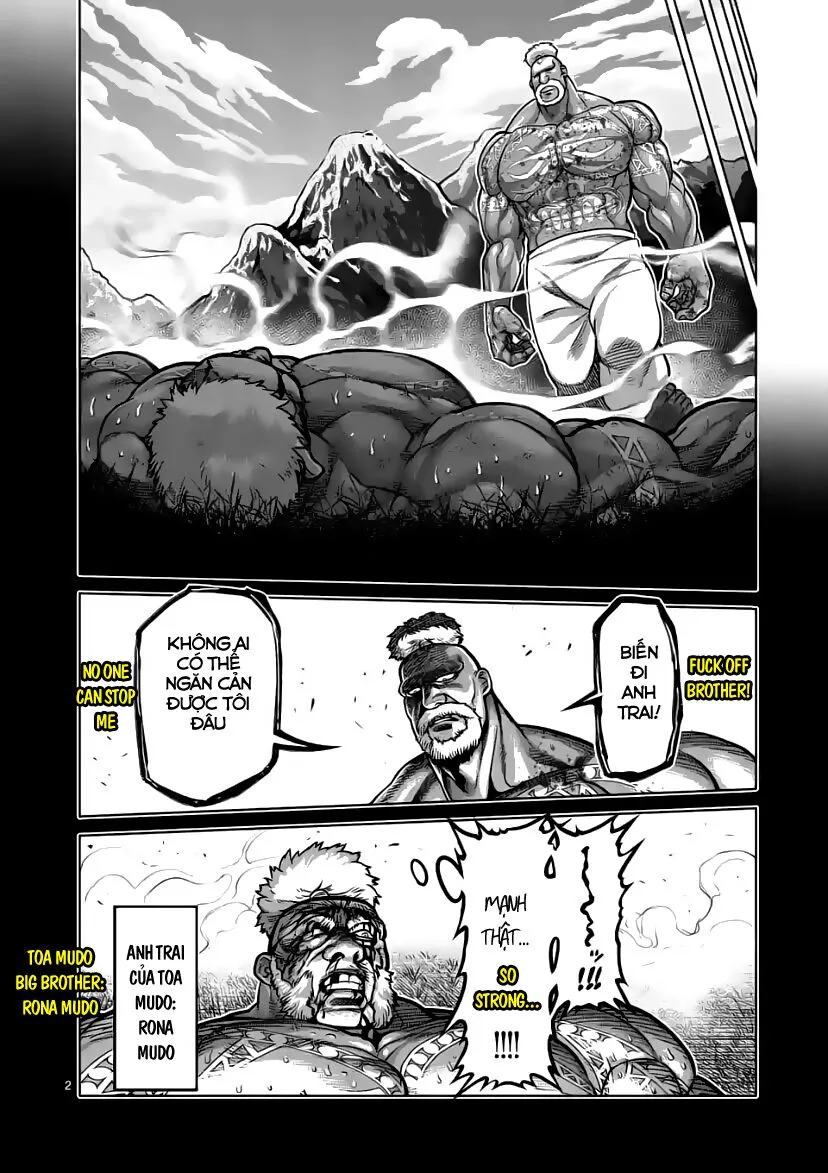 Chapter 74