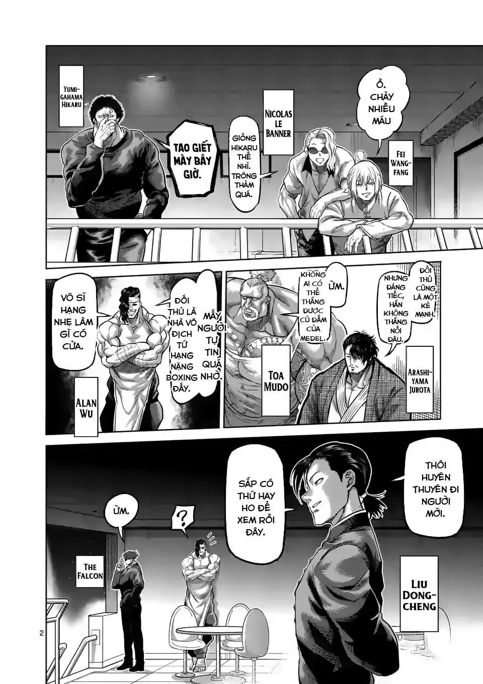 Chapter 60