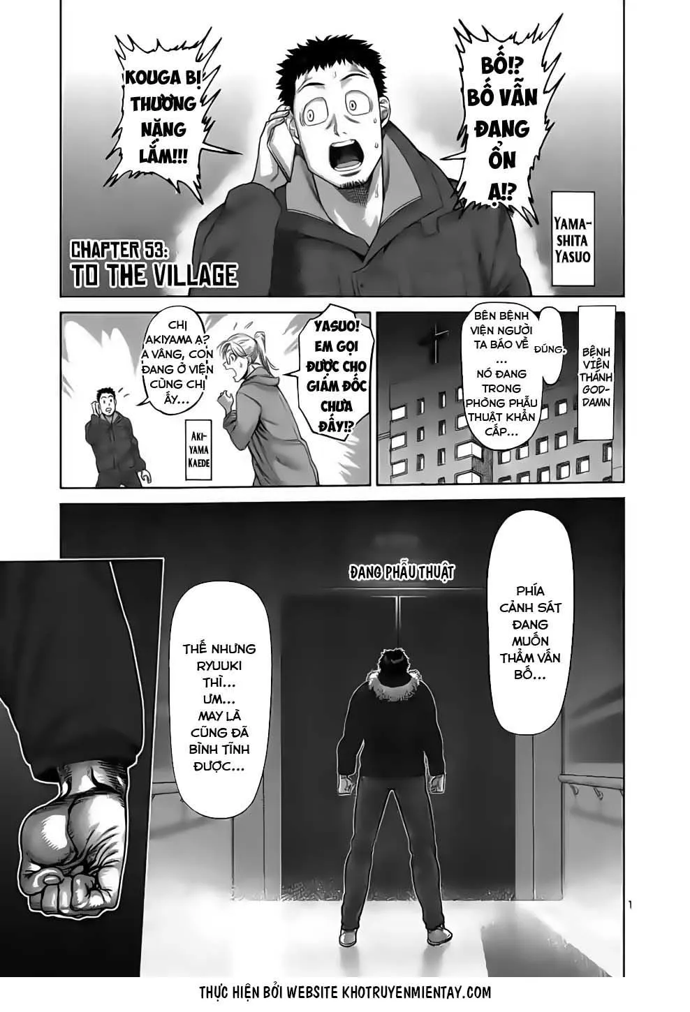 Chapter 53