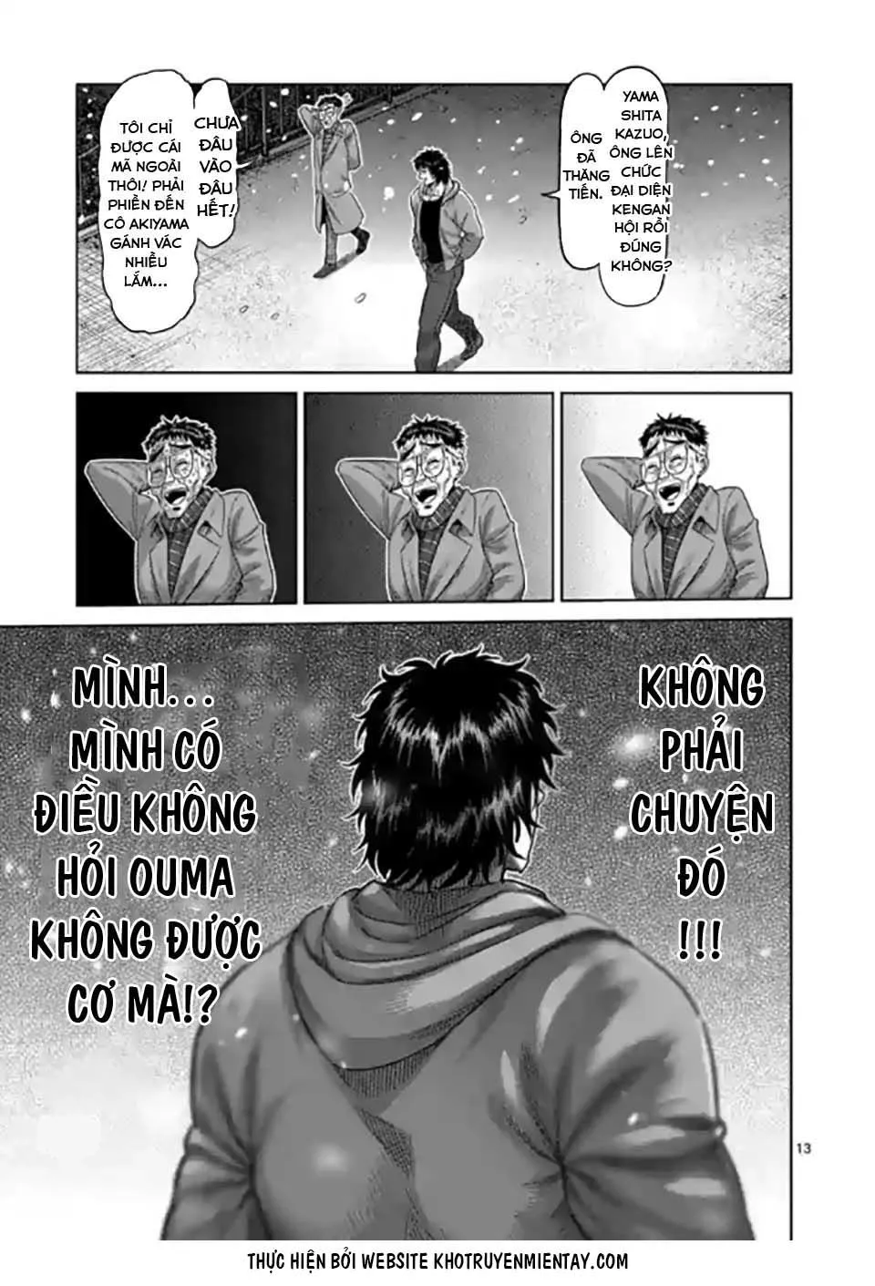 Chapter 52