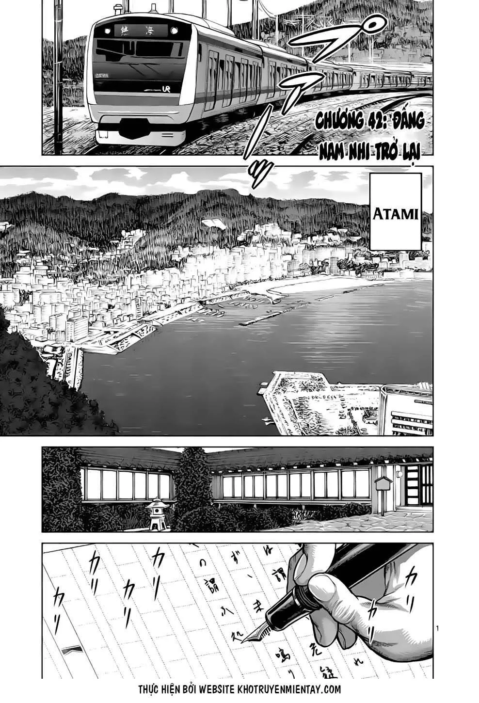 Chapter 42