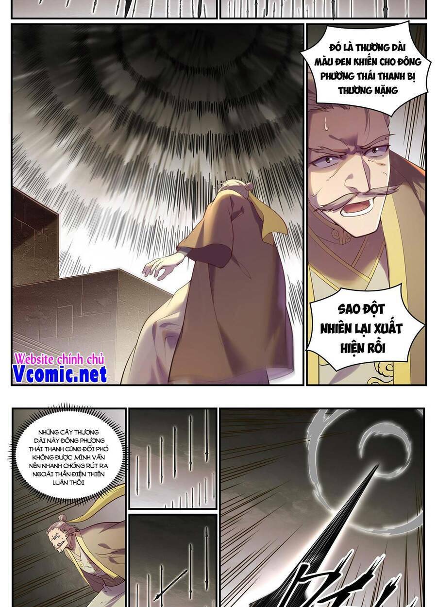 Chapter 923