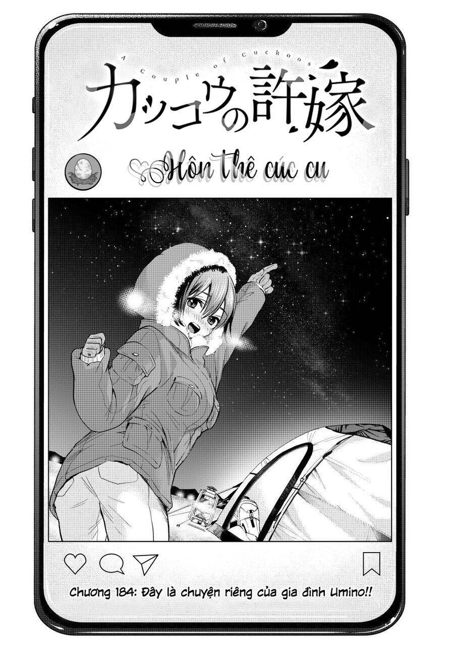 Chapter 184