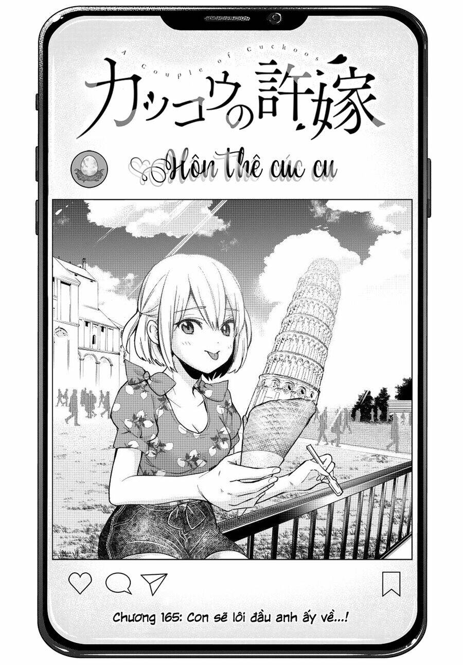 Chapter 165