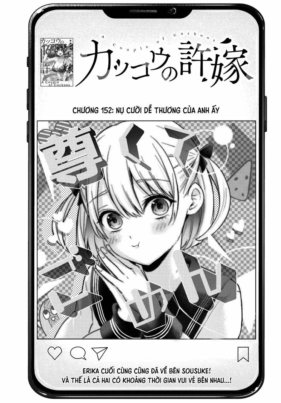 Chapter 152