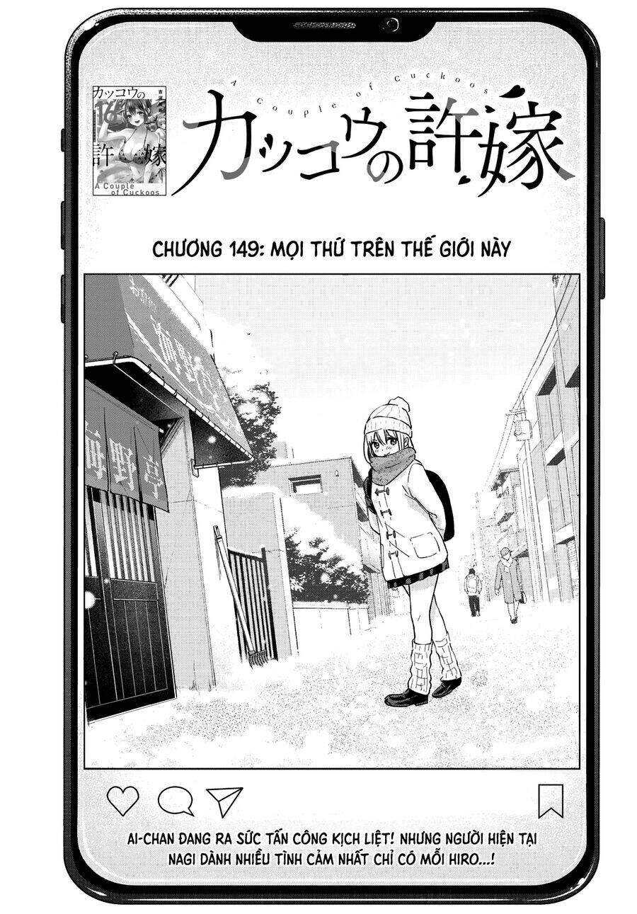 Chapter 149