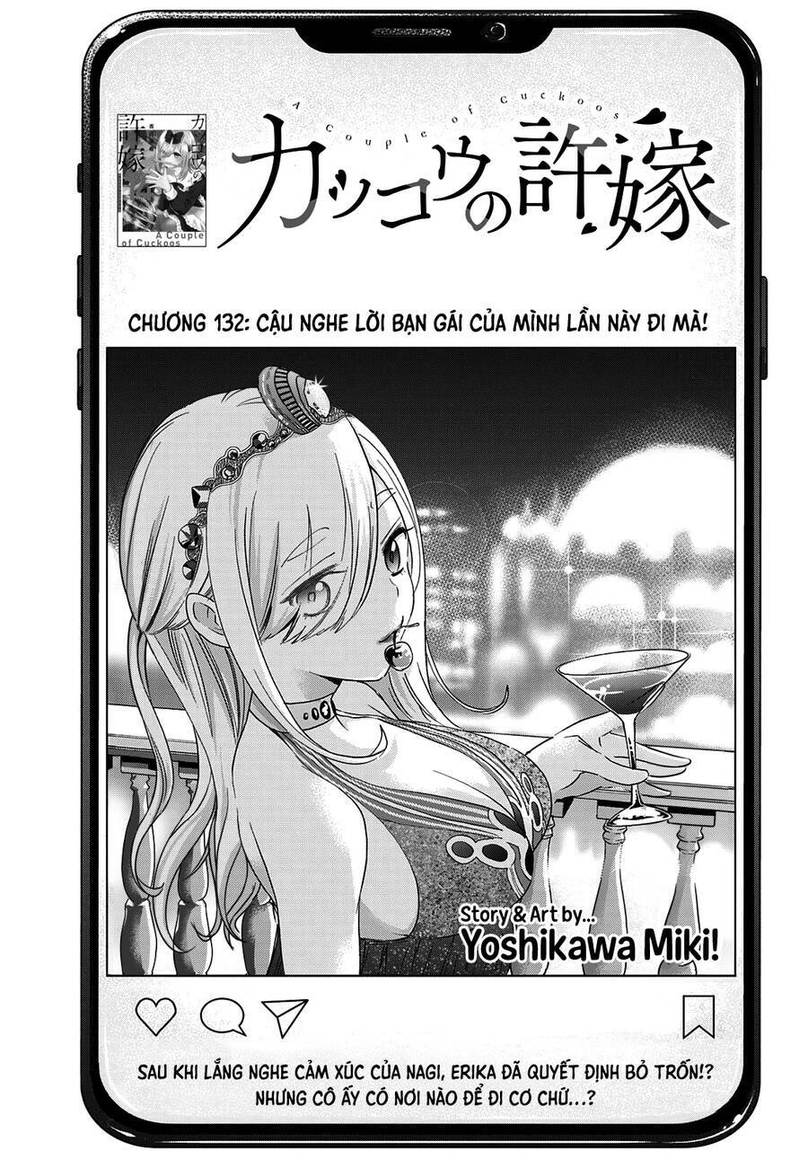 Chapter 132