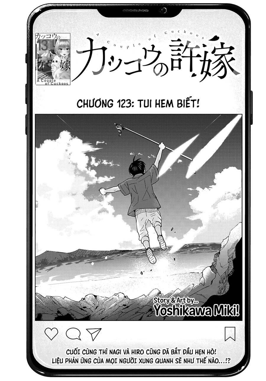 Chapter 123