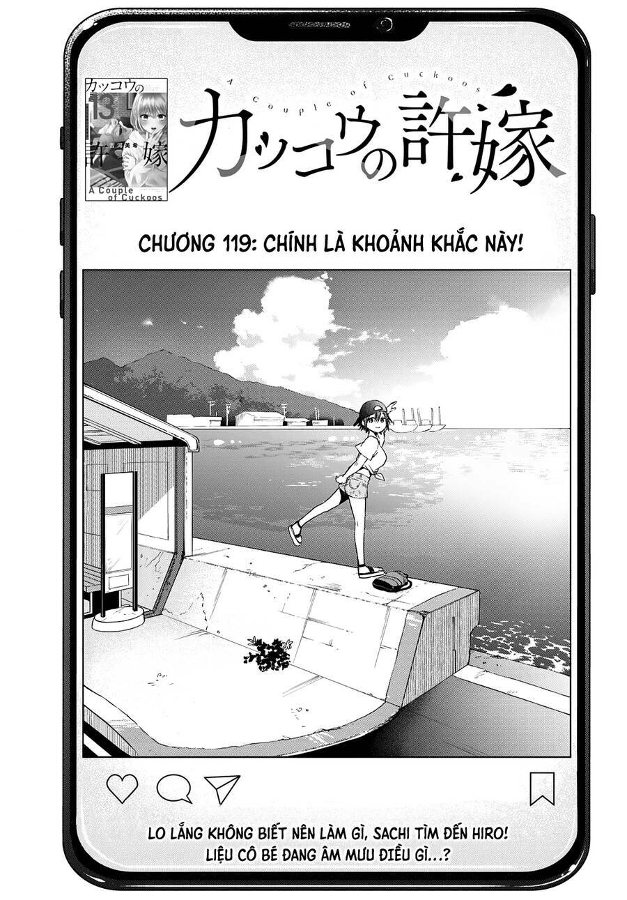 Chapter 119