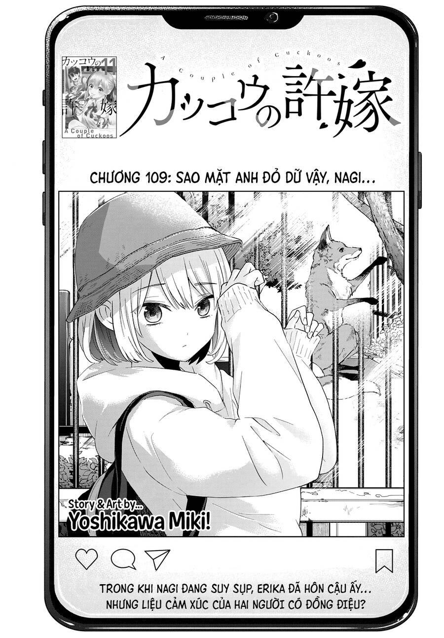 Chapter 109