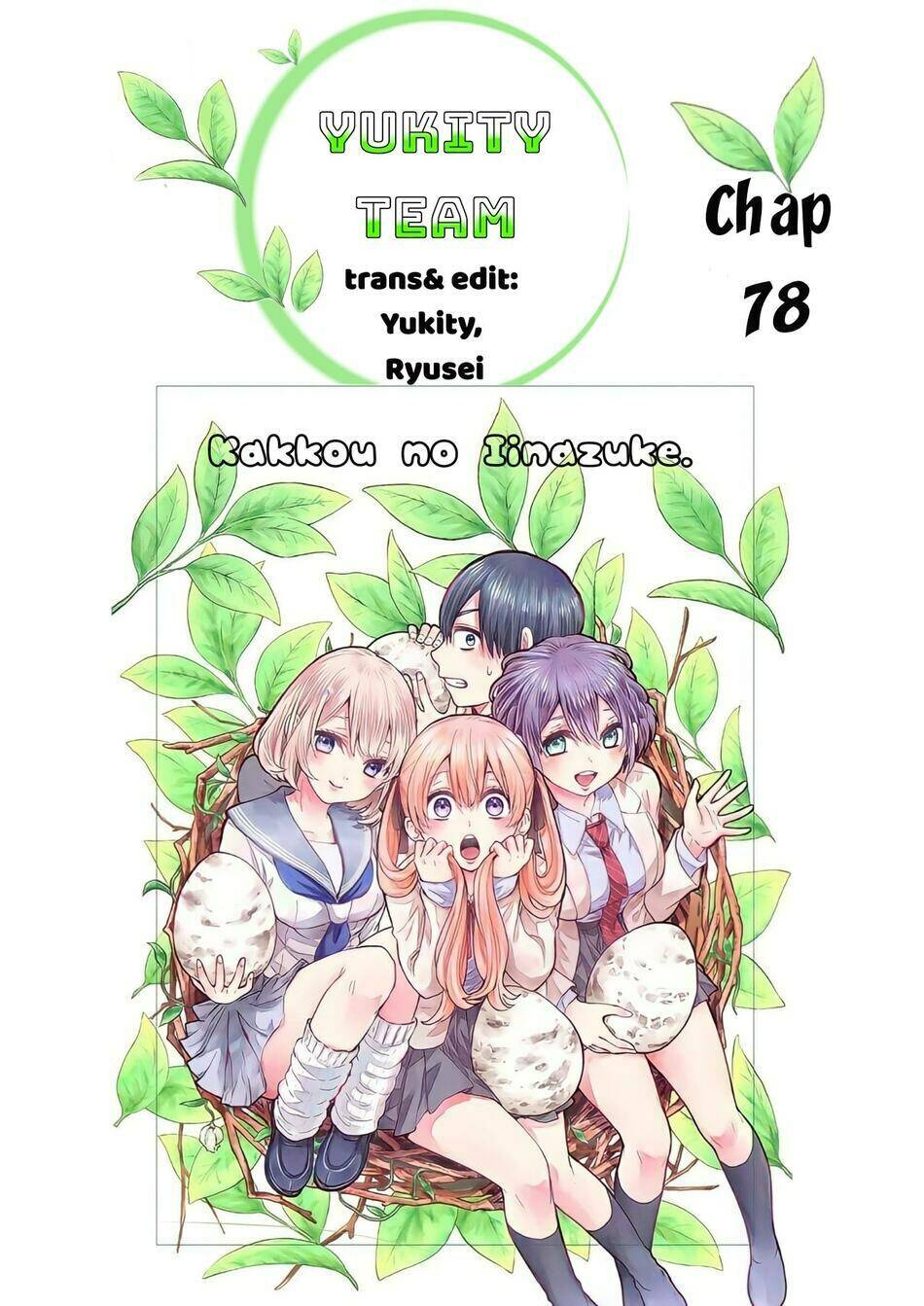 Chapter 78