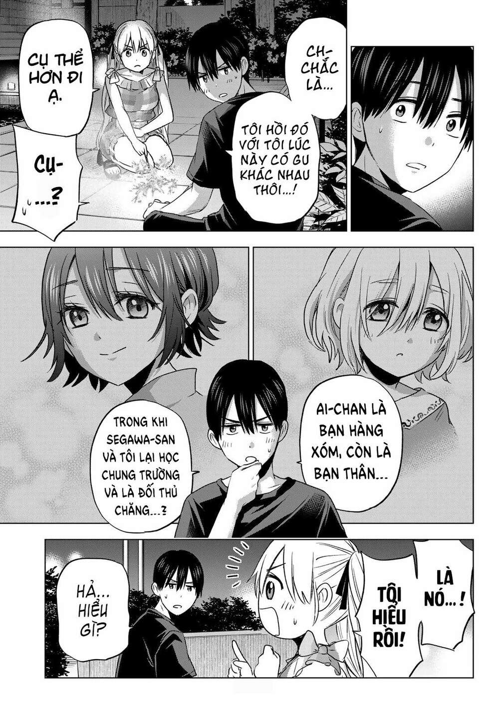 Chapter 69