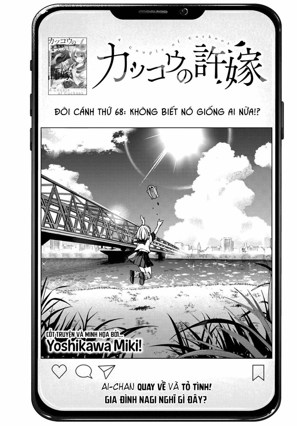 Chapter 68