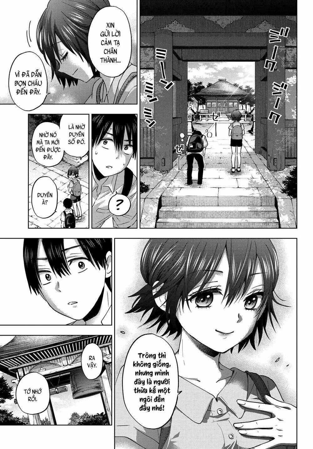 Chapter 53