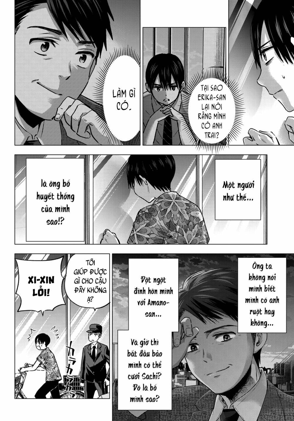 Chapter 45