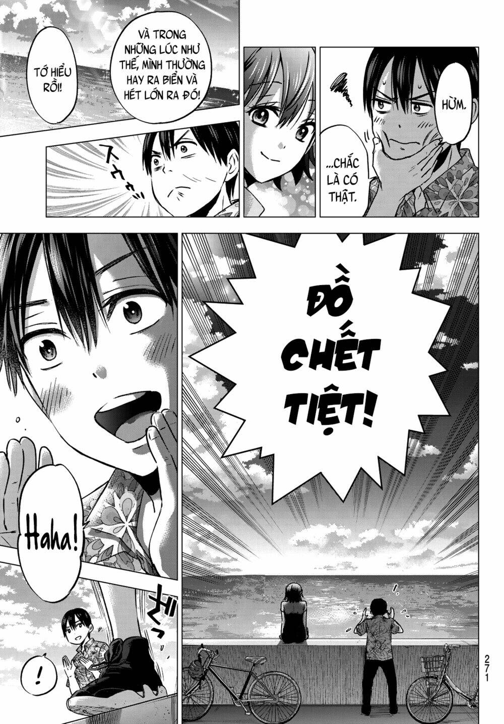 Chapter 45