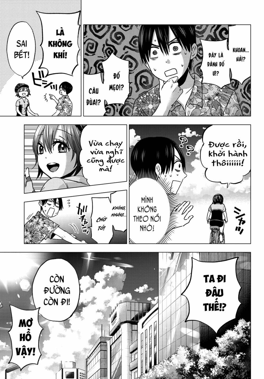 Chapter 45