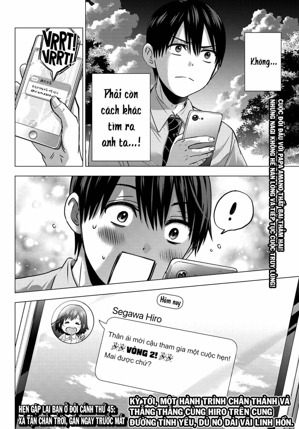 Chapter 44