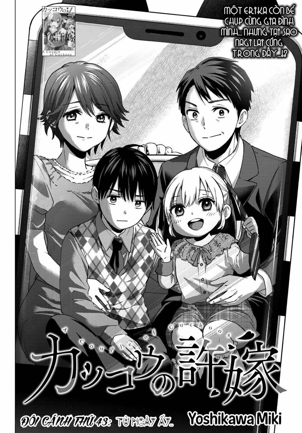 Chapter 43