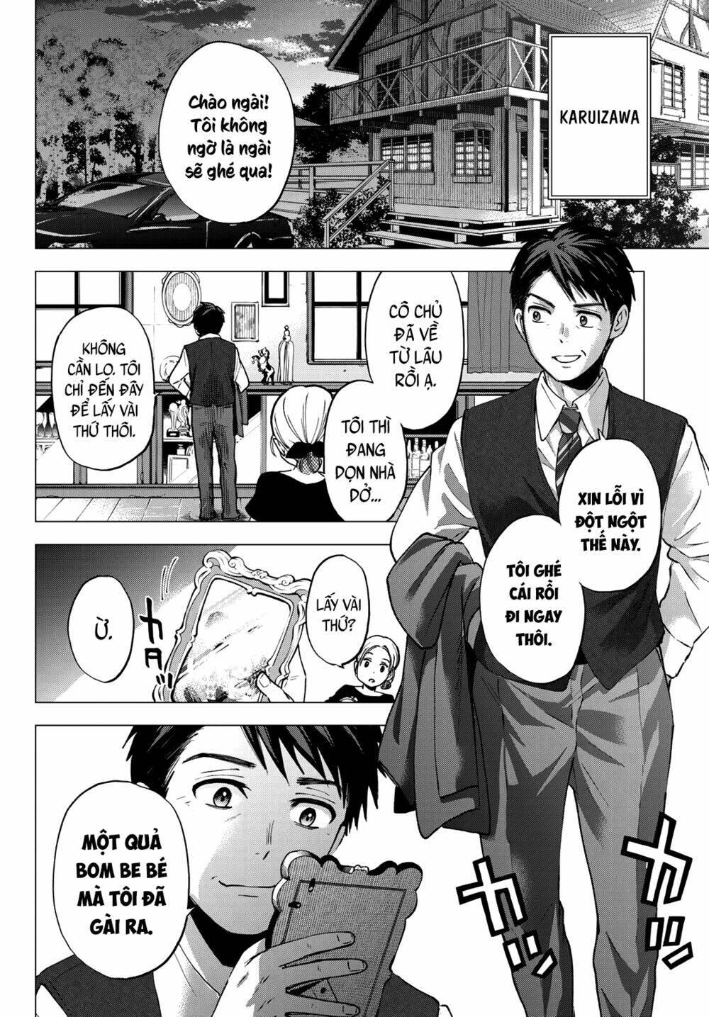 Chapter 42