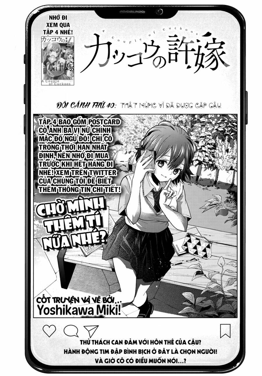 Chapter 40