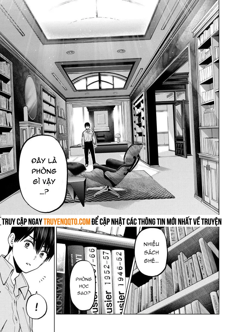 Chapter 225