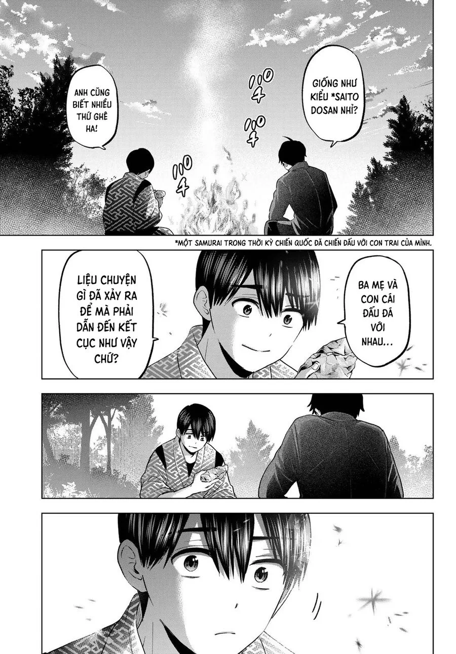 Chapter 195