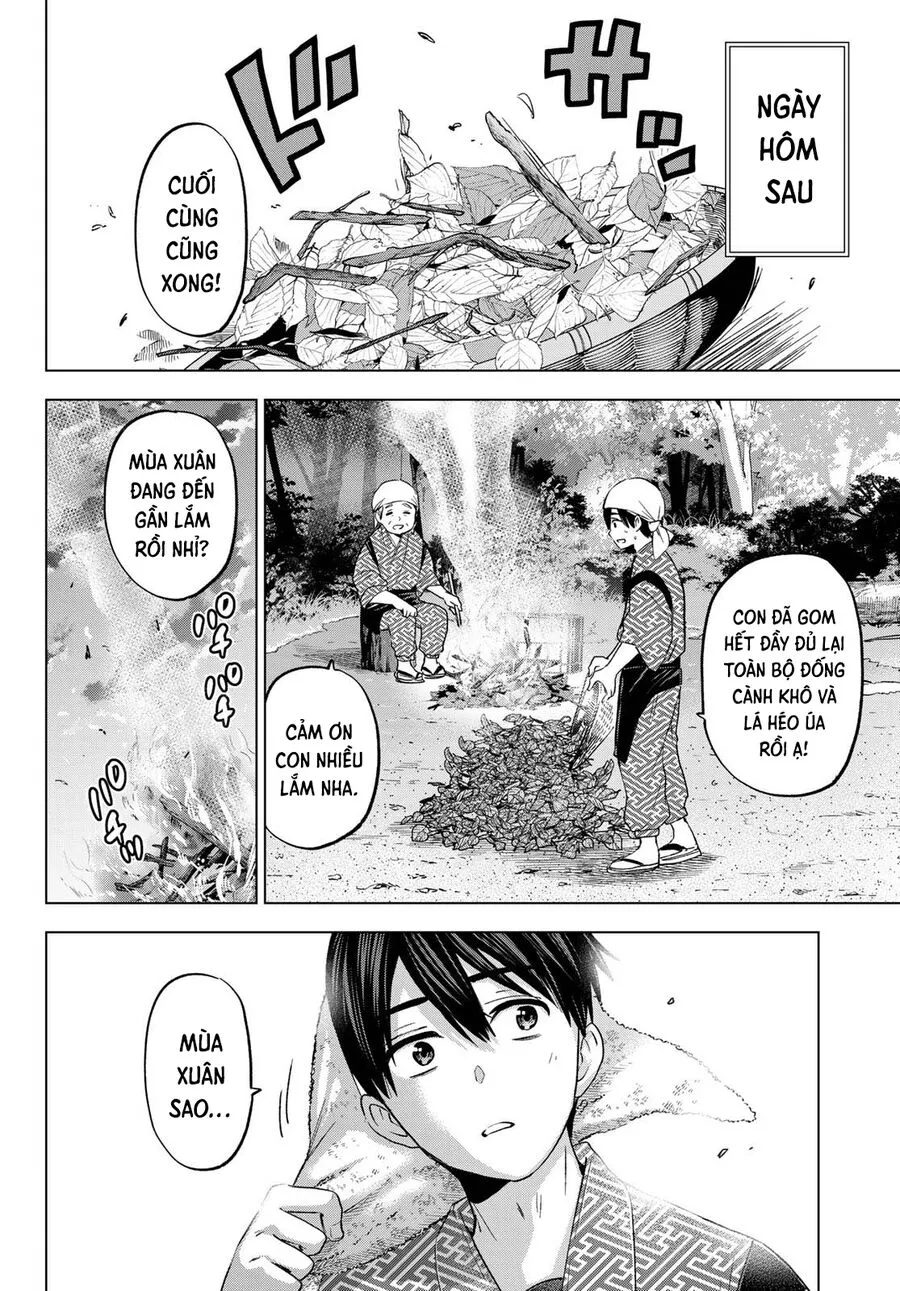 Chapter 195