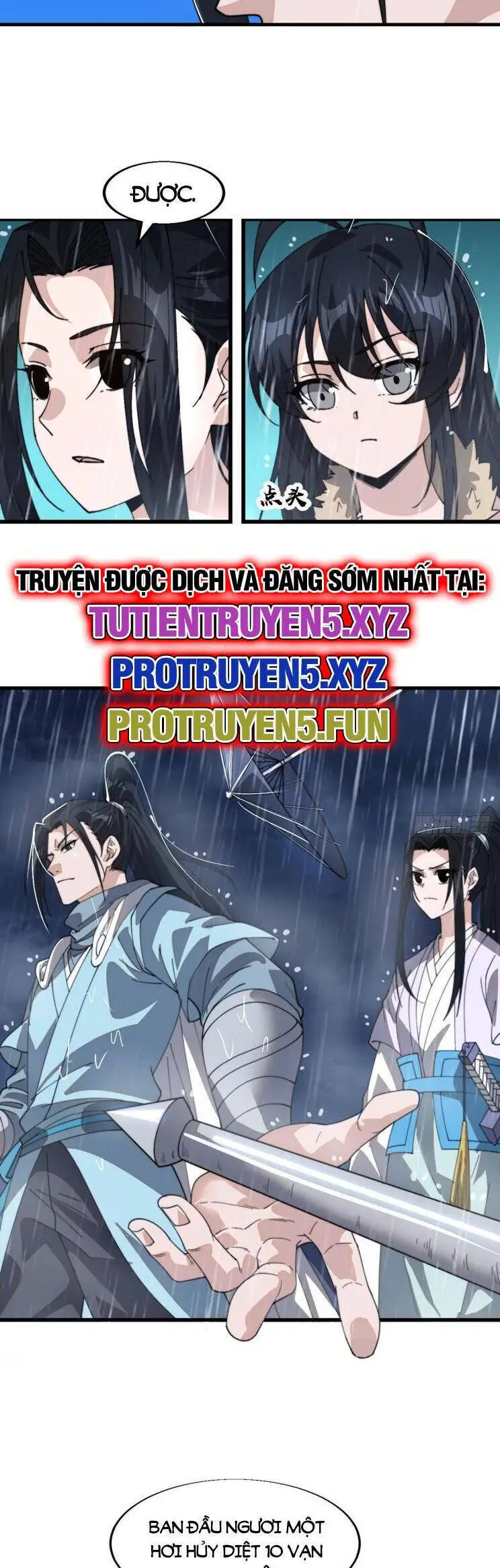 Chapter 903