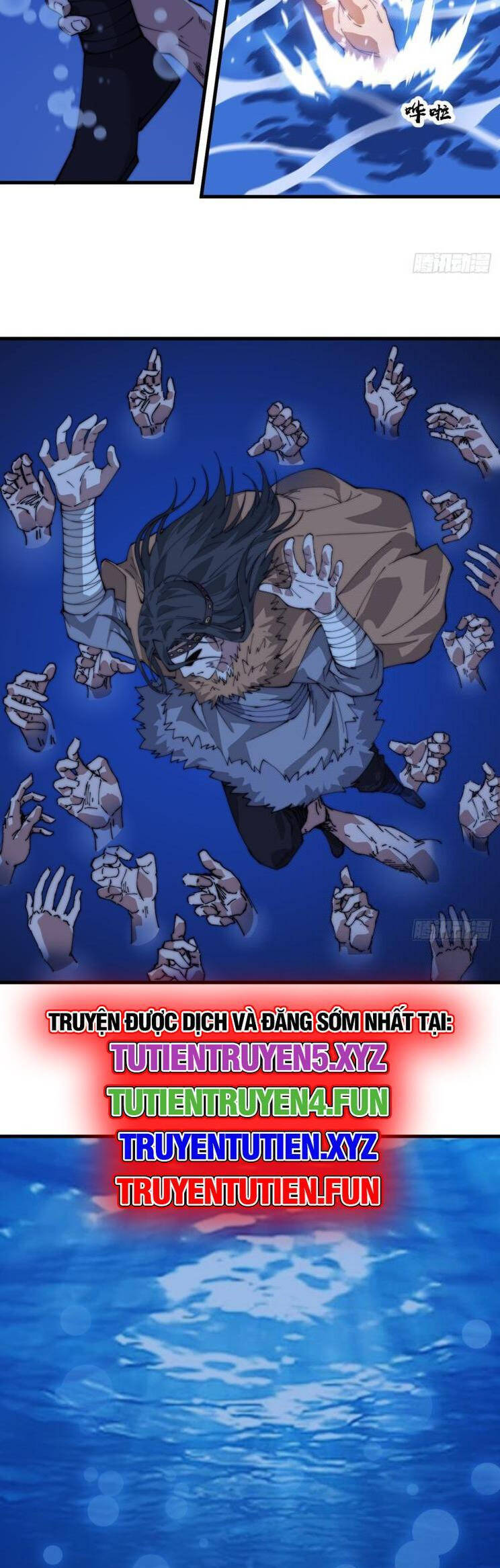 Chapter 918