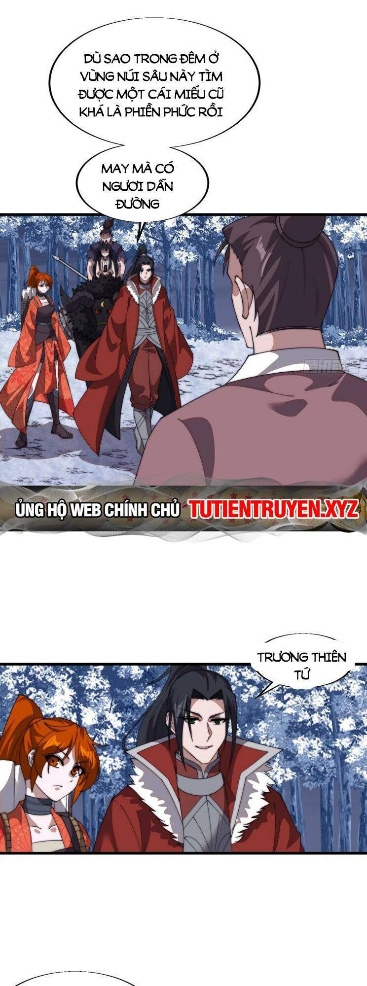 Chapter 777