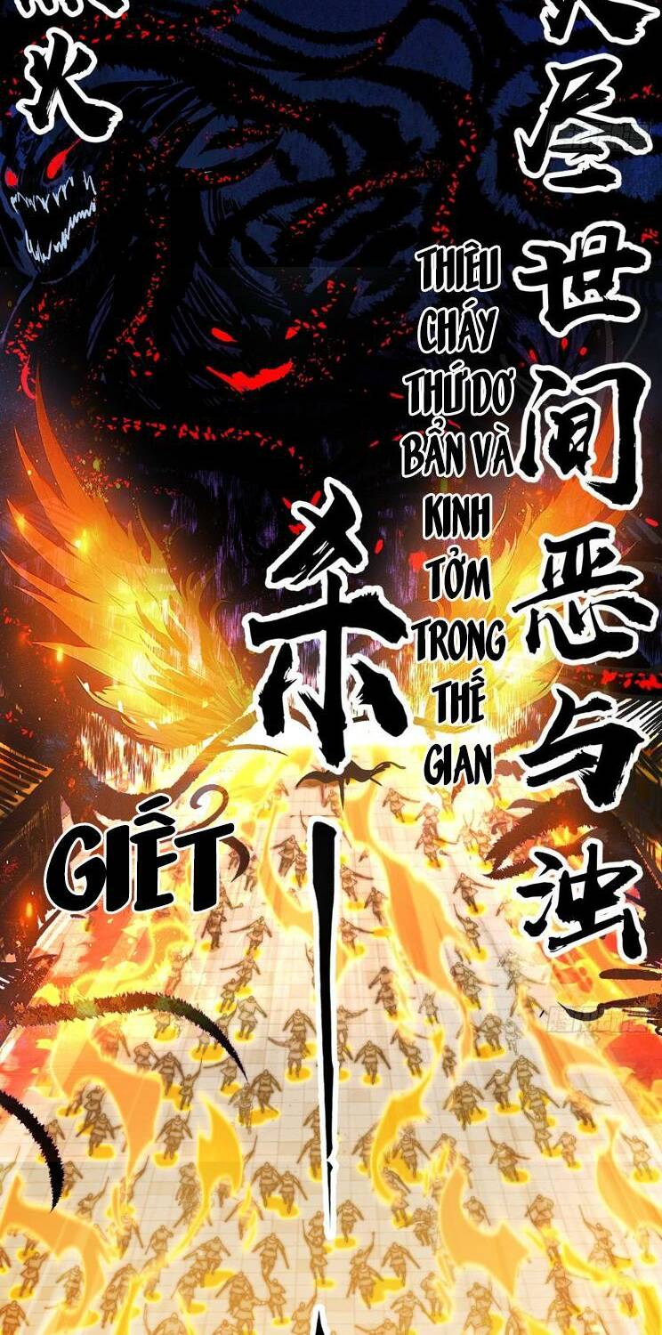 Chapter 770