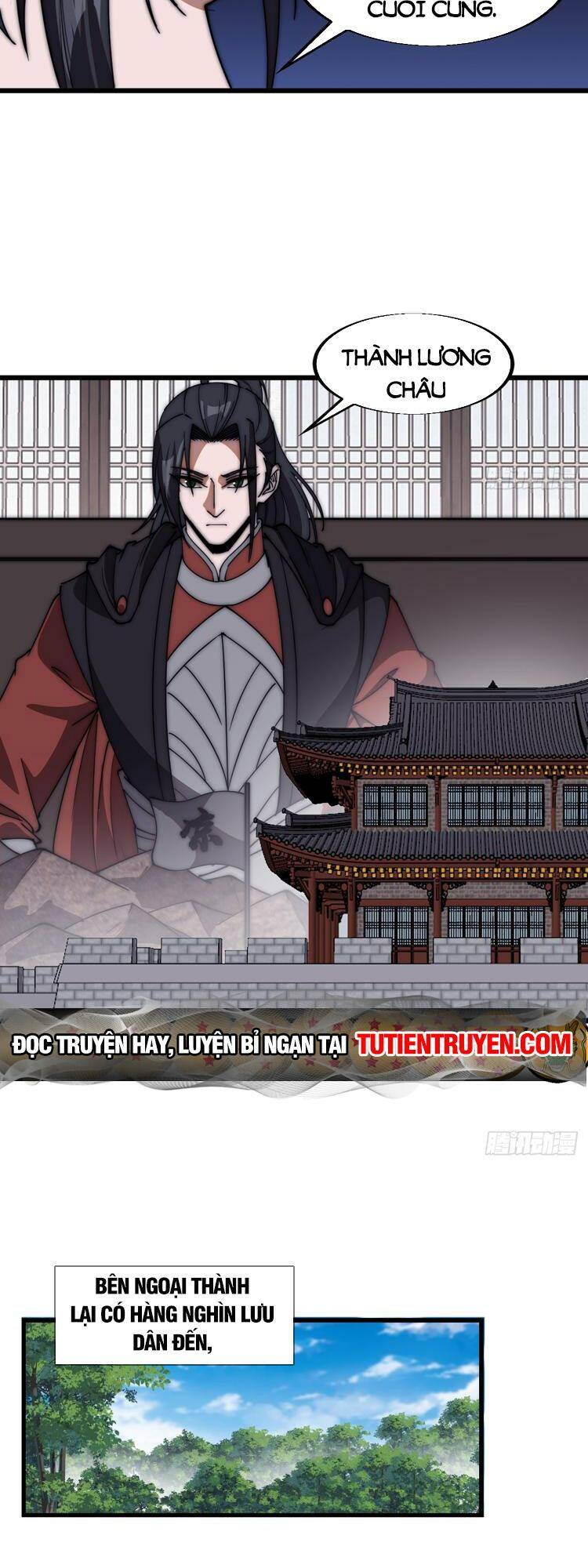 Chapter 716