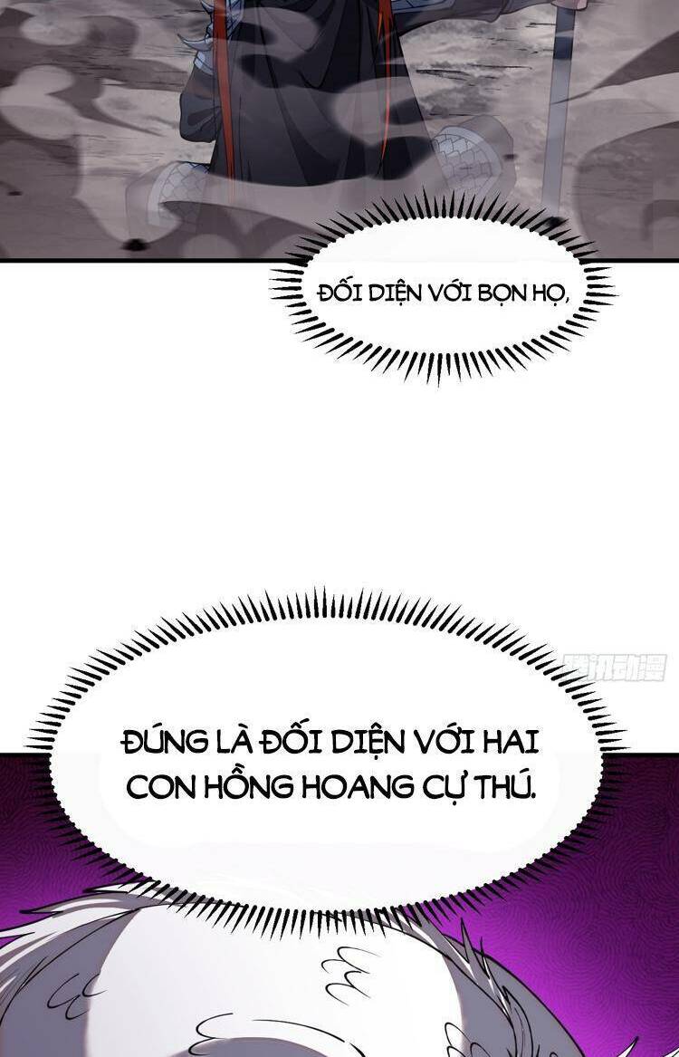 Chapter 711