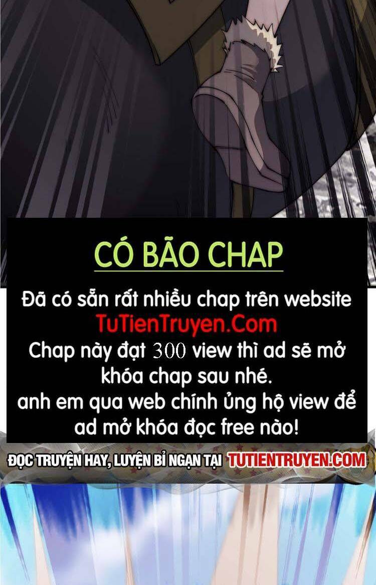 Chapter 711