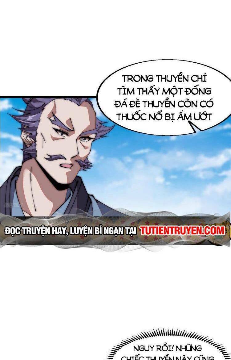 Chapter 706