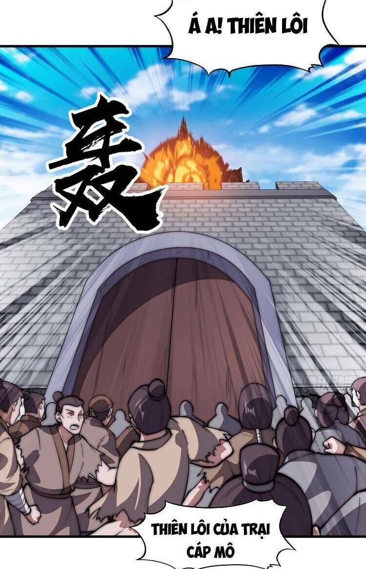 Chapter 689