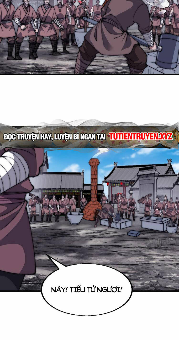 Chapter 617