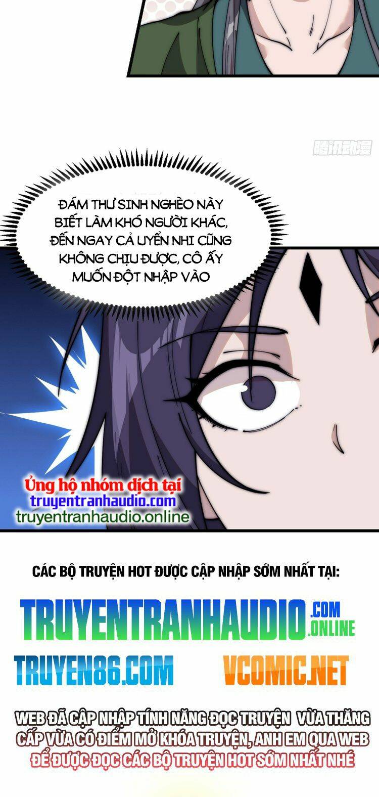 Chapter 555