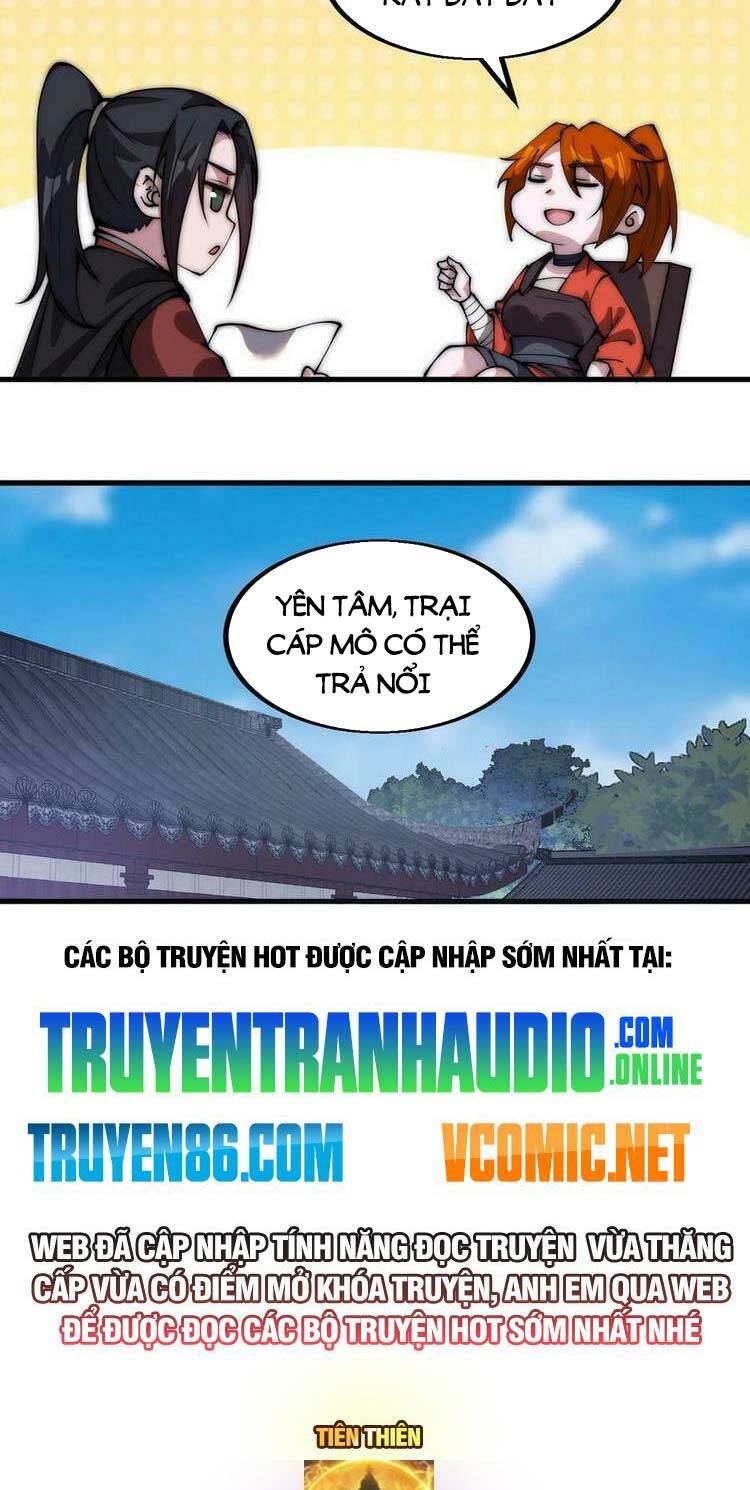 Chapter 494