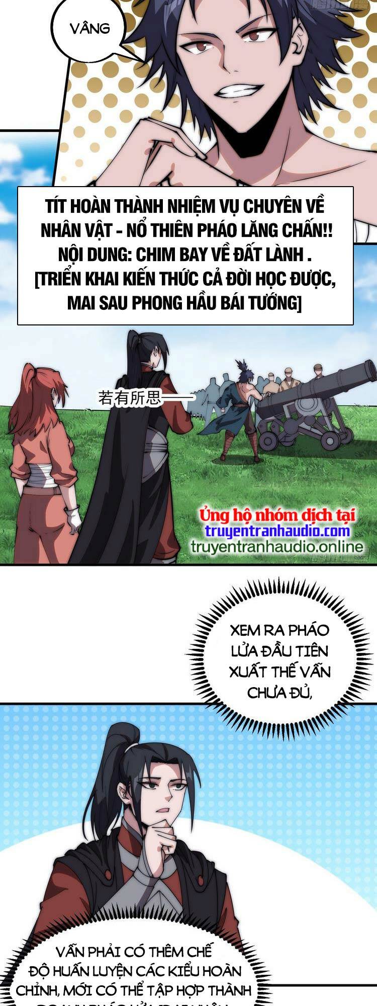 Chapter 490