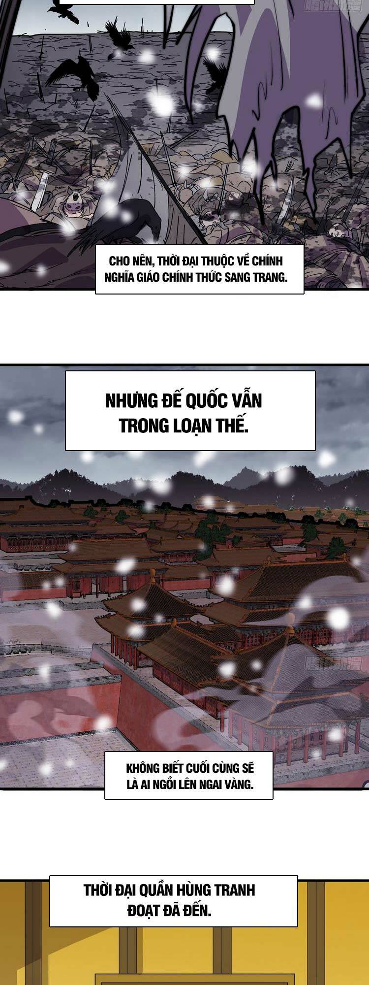 Chapter 482