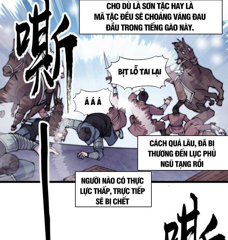 Chapter 464