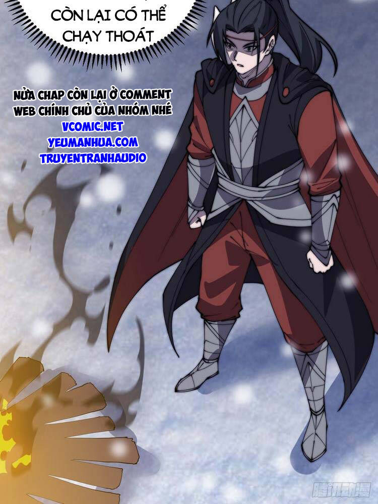 Chapter 452