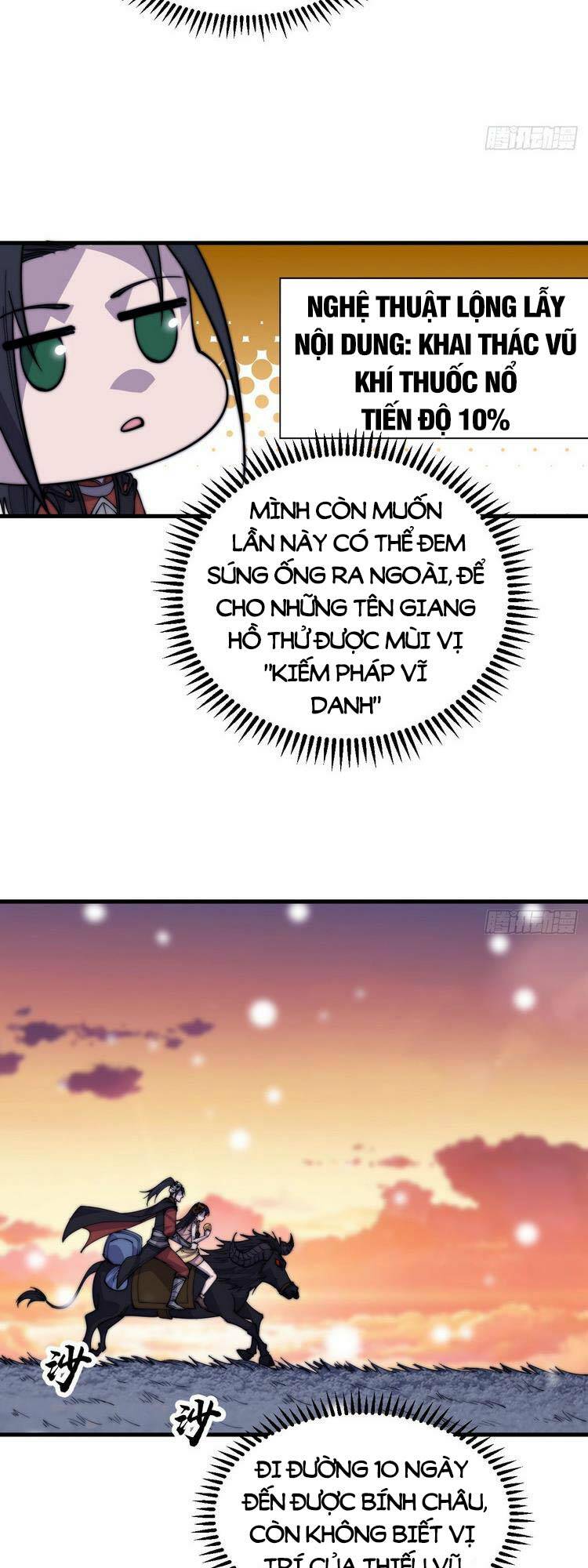 Chapter 448