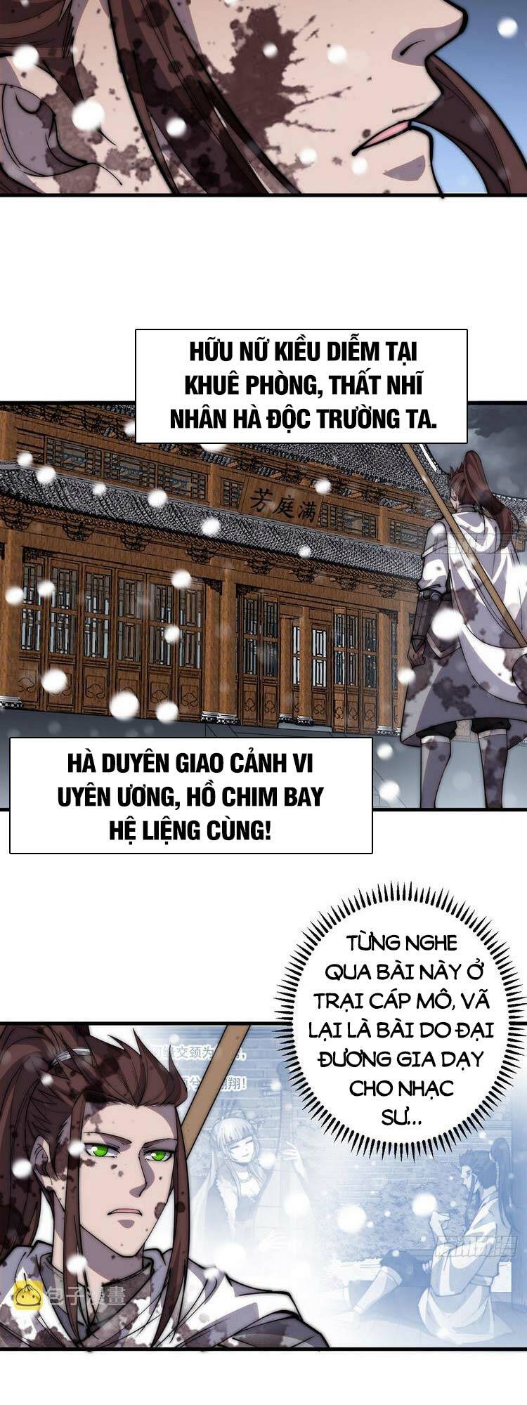 Chapter 441