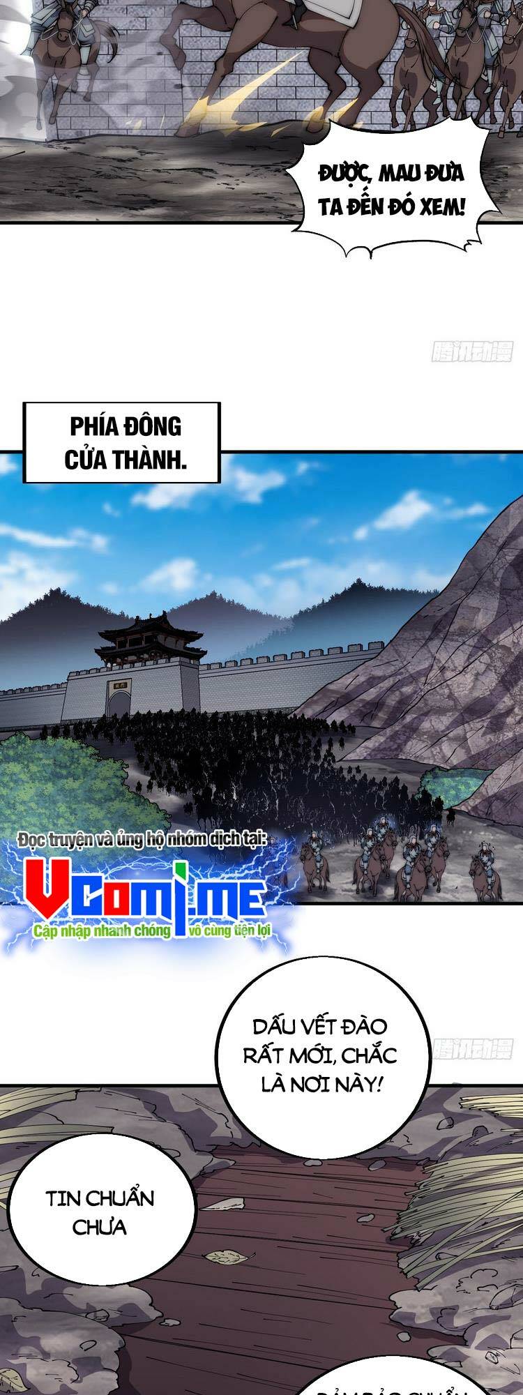 Chapter 431