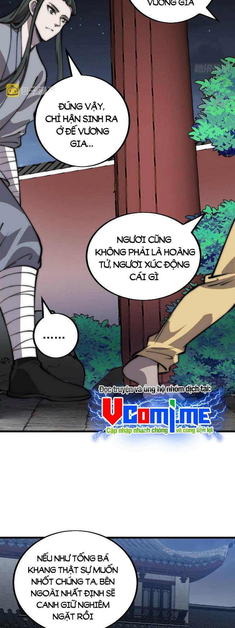 Chapter 424